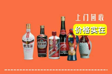 松滋市求购高价回收老酒